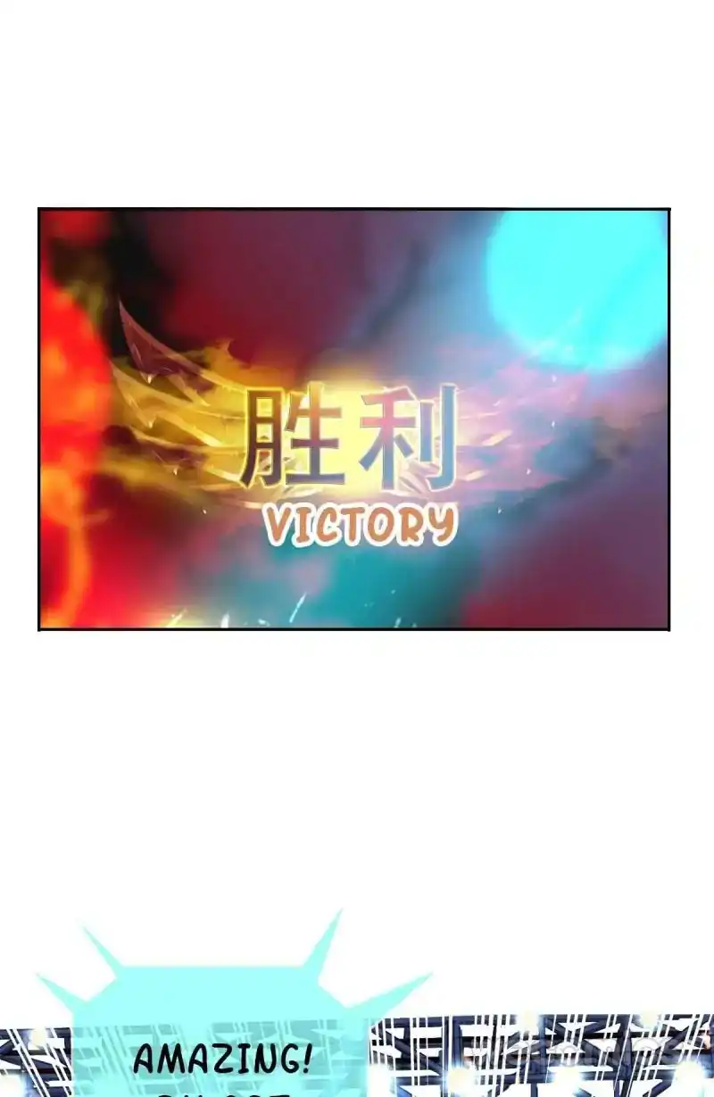 Legend Reboot Chapter 10 37